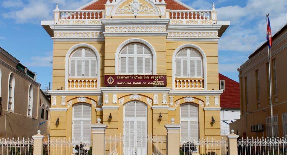 Phnom Penh Cambodja 12